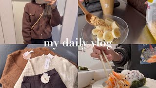 【vlog】主婦の日常5days❄️休日ルーティン,ばっさりイメチェン,育児も1人時間も楽しむ毎日☃️🫧