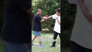 金丝缠腕究竟如何用？#形意拳【形意拳】