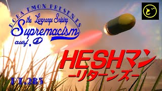 【ゆっくり実況】遠距離狙撃至上主義D型～ HESHマンリターンズ［STB-1］編～【WarThunder】pt.285