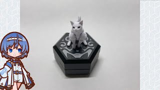 【chitocerium XXII tanio】 猫のプラモデルを作る【すずきつづみ】