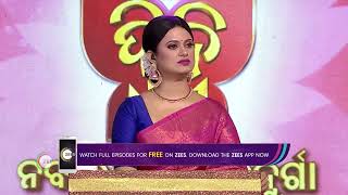 Didi No.1 Season 2 | Ep - 312 | Webisode | Oct, 17 2023 | Zee Sarthak