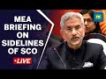 Live: MEA Press Conference On The Sidelines Of The SCO Summit In Goa