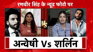 Mxtube.net :: Sherlyn chopra New Full live Chat Mp4 3GP Video ...