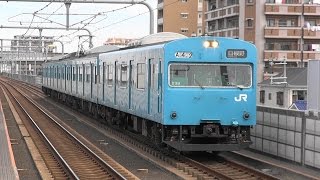 2016/10/12 559H 普通 103系(HJ406編成)