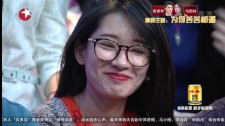 《今晚80后脱口秀》第20151010期: 为何苦苦相逼 Tonight 80's Talk Show【东方卫视官方高清版】