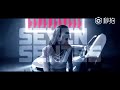 snh48 派生ユニット seven senses akira（趙粵）20170320