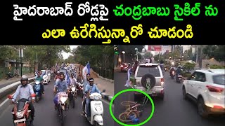 YSRCP Fans AT Hyderabad Rare Video Lotus Pond YS Jagan After Winning Elections Crazy  Group Politics