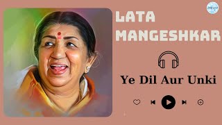 Yeh Dil Aur Unki Nigahon Ke Saye | Lata Mangeshkar - Old Hindi Songs 💓