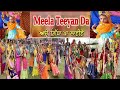 Live Teeyan Da Mela Vill Sultanpur Jalandhar