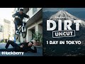 Experiencing Tokyo's Street Style & Vintage Markets | DIRT Japan: 1 Day in Tokyo