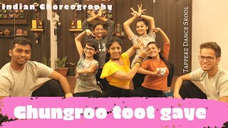 Ghungroo - Dance Workshop | Basic steps for wedding dance | Hrithik Roshan | Easy Choreography | TDS