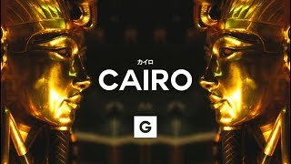 GRILLABEATS - "CAIRO"