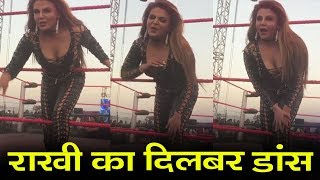 Video - Rakhi Sawant Dance On Nora Fatehi's Dilbar Song Goes Viral