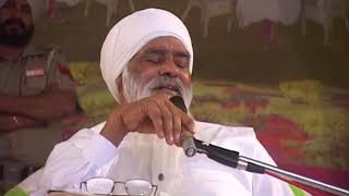 Video Satsang by Mahatma Roshan ji