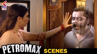 Best Horror Scene | Petromax 2020 Kannada Horror Movie | Tamanna | Yogi Babu | Kannada Filmnagar