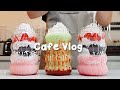 🍒당신은 딸기 파티에 초대받았습니다🧃30mins Cafe Vlog/카페브이로그/cafe vlog/asmr/Tasty Coffee#491