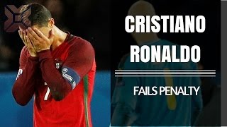Cristiano Ronaldo Missed Penalty Against Austria - Braking News today