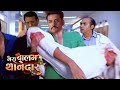 Mera Balam Thanedaar | 28 September | प्यार के सामने हारी नफ़रत | Upcoming Twist