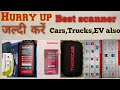 #best cars and trucks #scanner #thinkdiag2 बहुत अच्छा काम करता है! #cheap and #best hurry up