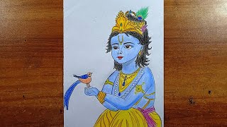 Lord Krishna Drawing (full body) | How To Draw God Krishna | Shri Krishna Drawing || little krishna