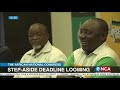 Step-aside deadline for Ace Magashule looms