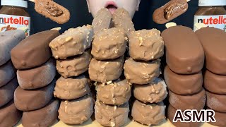 ASMR MAGNUM NUTELLA CHOCOLATE ICE CREAM DESSERT MUKBANG es krim sorveteアイスクリーム매그넘 누텔라 초콜릿아이스크림 디저트먹방