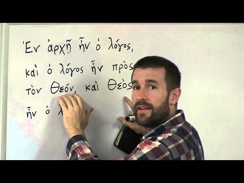 Greek for Beginners, with New Testament; John 1:1 Greek for Beginners, with New Testament; John 1:1