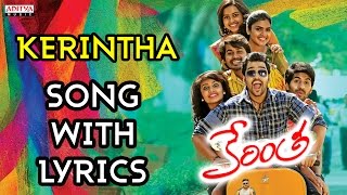 Kerintha Song With Lyrics - Kerintha Songs - Sumanth Ashwin, Sri Divya, Tejaswi Madivada