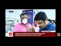 Don't try to play the fool with me Nikesh - Suresh Gopi roasting  Nikesh Kumar | Punch Dialogue