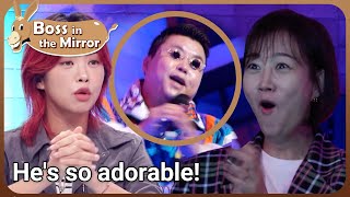 He's so adorable! [Boss in the Mirror : 176-3] | KBS WORLD TV 221102