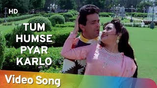 Tum Humse Pyar Karlo | Mohabbat Ki Arzoo (1994) | Rishi Kapoor | Zeba Bakhtiar |  Alka Yagnik