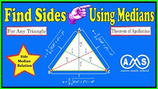 Formula to find the length of a side of a triangle using medians | Median side relation of triangle.