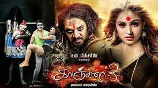 Kanchana 3 - Official Motion Poster _ Raghava Lawrence