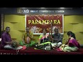 PARAMPARA-Vasuda Kesav  Vocal