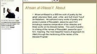 Ahsan al-Wasail - Talib al-Habib