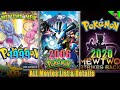 All Pokémon Movie List with Explanations (1999-2020) in Tamil | 23 Pokemon Movies Name and Details