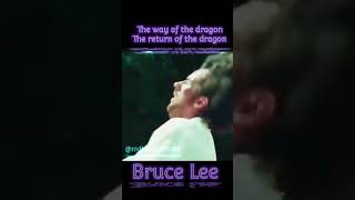 Bruce Lee - The way of the dragon -The return of the dragon #martialarts #brucelee  #trendingshorts