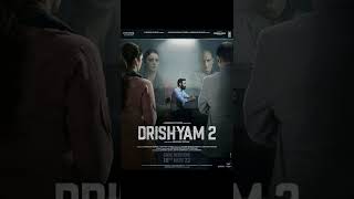 Drishyam 2 Official Trailer Release Date || Drishyam 2 Update | Akshaykhanna | Ajay Devgan Tabu #bkr