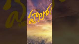 akhil hello movie title first look!! hello title launch !!