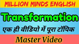 TRANSFORMATION MASTER VIDEO | Complete Topic in a Single Video |