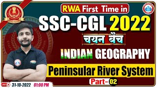 Peninsular Rivers Of India | प्रायद्वीपीय नदियां | SSC CGL Geography #16 | SSC CPO Geography Class