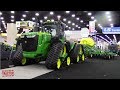 2020 National Farm Machinery Show