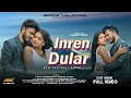 INREN DULAR FULL VIDEO/NEW SANTALI VIDEO 2024/Shivendra//PRIYO & ADWITA//New Santali Video/VIDEO