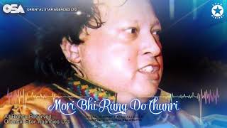 Mori Bhi Rung Do Chunri | Nusrat Fateh Ali Khan | complete full version | OSA Worldwide