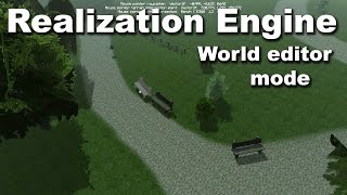 Realization Engine version 22 update