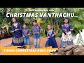 Christmas Vanthachu | New Tamil Christmas Kids Song | 2022
