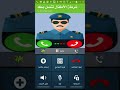 اتصال شرطة الاطفال السورية 2023
