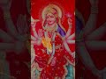 Jay mata Di