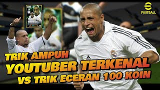 TRIK AMPUH DAPATKAN EPIC ROBERTO CARLOS 105, FERRER DAN EDMILSON EFOOTBALL 2025!