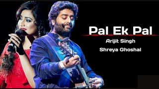 Pal Lyrics Song || Arijit Singh and Shreya Ghoshal || Jalebi || Varun Mitra & Rhea Chakraborty